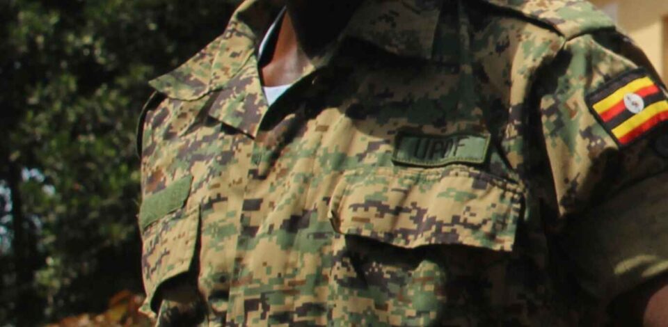 One of the types of Uniforms currently used by the UPDF 11zon