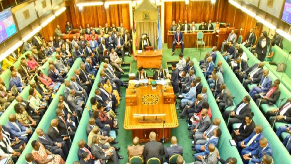 The Uganda Parliament 1200x675 1