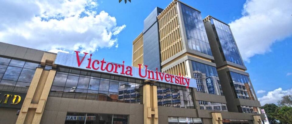 victoria university kampala