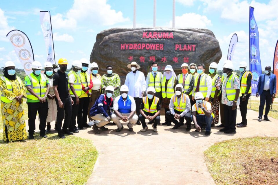 Karuma Hydro Power Plant8 1068x712 1