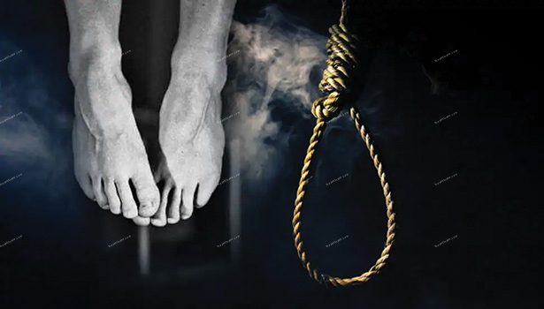 1706801 suicide by hanging